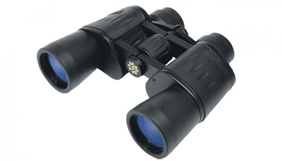 10X50 Konus Konusvue Binoculars