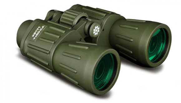 Konus Army 10X50 Binoculars