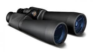 Konus Giant 20X60 Binoculars