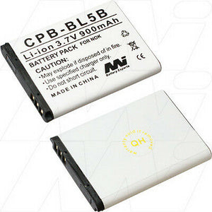 Nokia Cpb-Bl5B Battery (Masters Replacement)