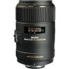 Sigma 105mm F2.8 Macro Ex Dg Os HSM Lens For Nikon